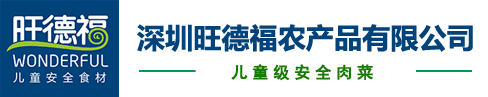 青岛光远社区发展咨询有限公司